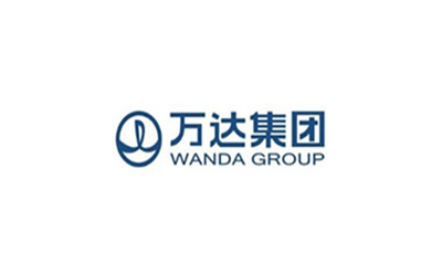 合作伙伴-萬(wàn)達(dá)集團(tuán)